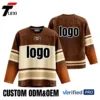 19 Pro Sports Jersey - Brown & Cream Color Block Design | Custom ODM/OEM Team Uniform | Verified PRO Supplier