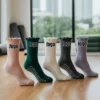 Custom Non-Slip Yoga Socks – Bulk Order for Studios & Events